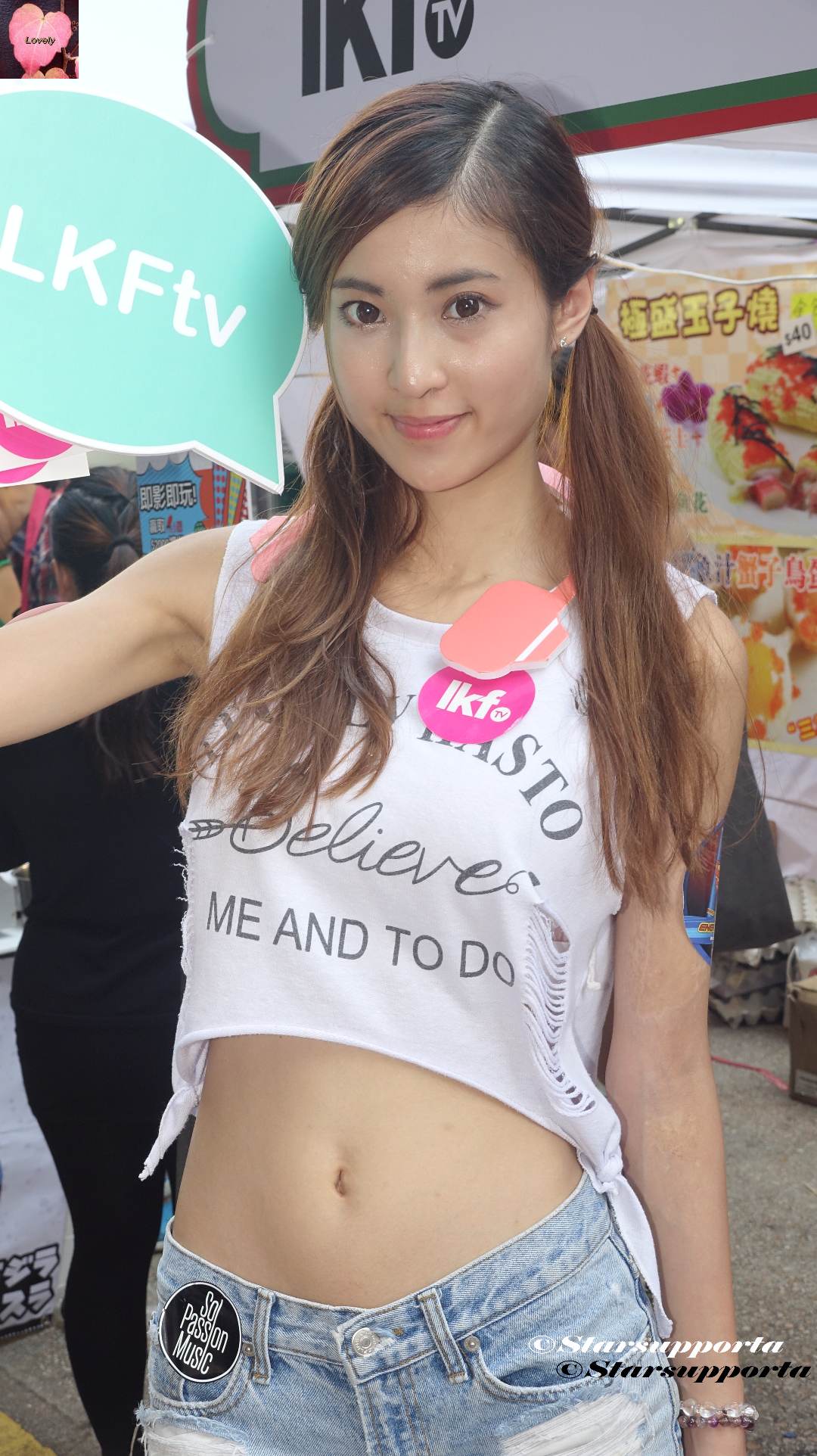 20170701 Ling Ling W @ D2 Place「香港掂檔」夏日嘉年華 @ 香港荔枝角D2 Place